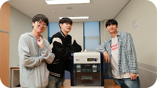 전문지식 습득과 실천기술을 연마하다 유원대 사회복지학과