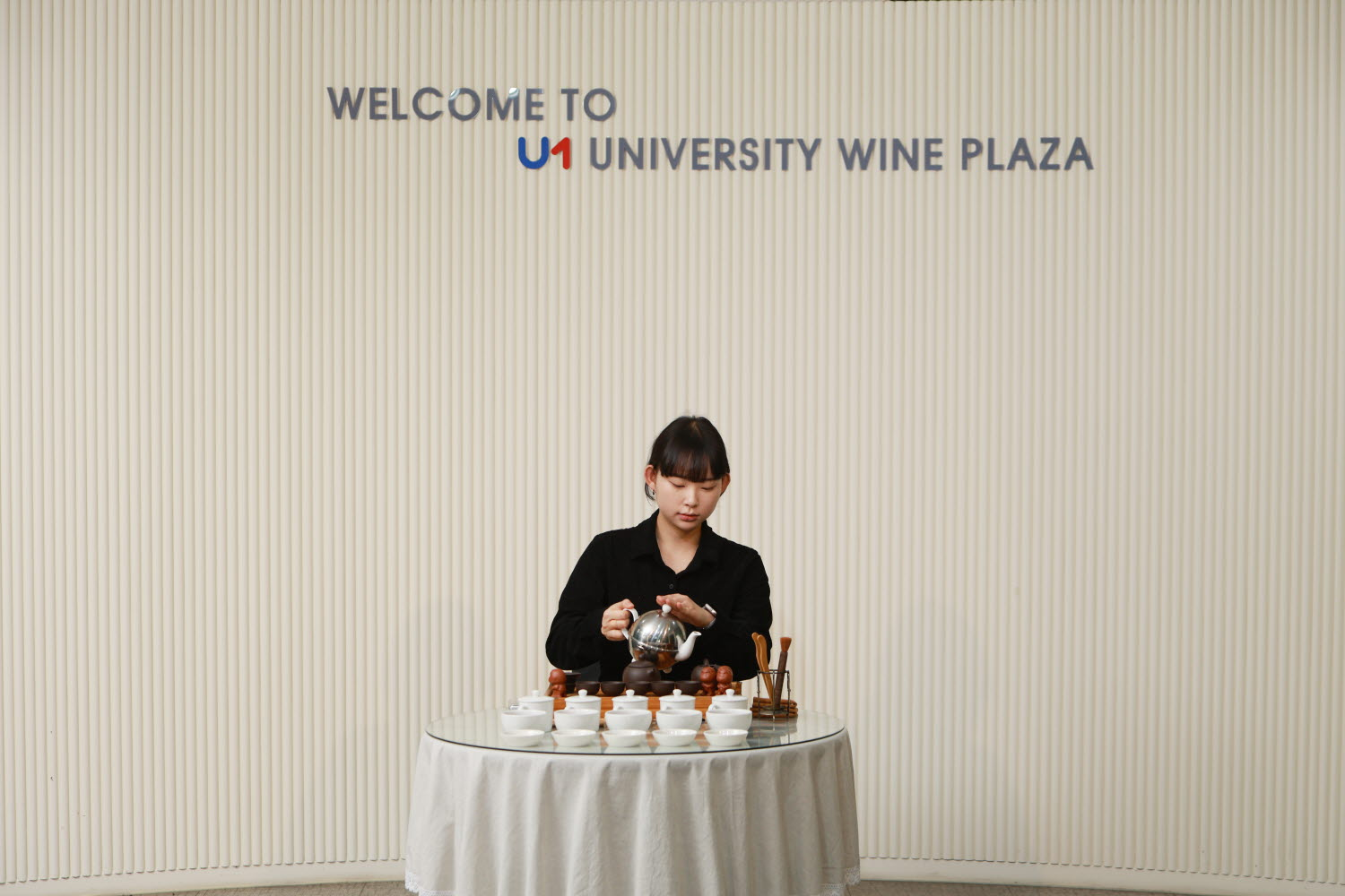 Department of Wine Science