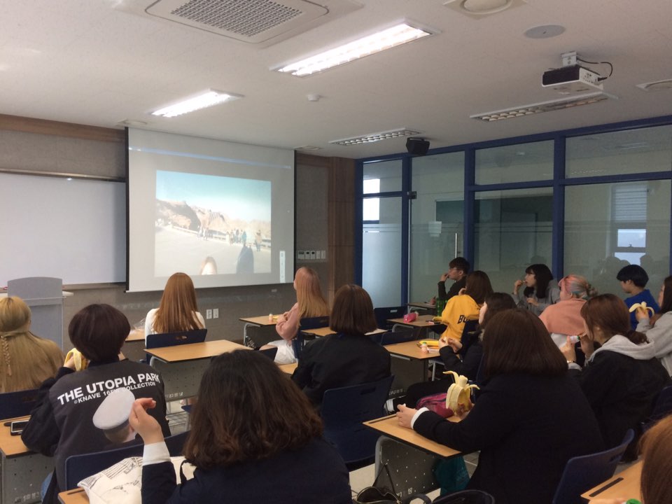 해외연수 설명회