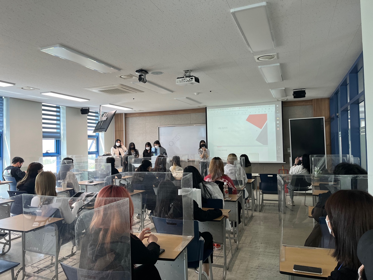 2022 뷰티케어학과 동아리 활동 시작