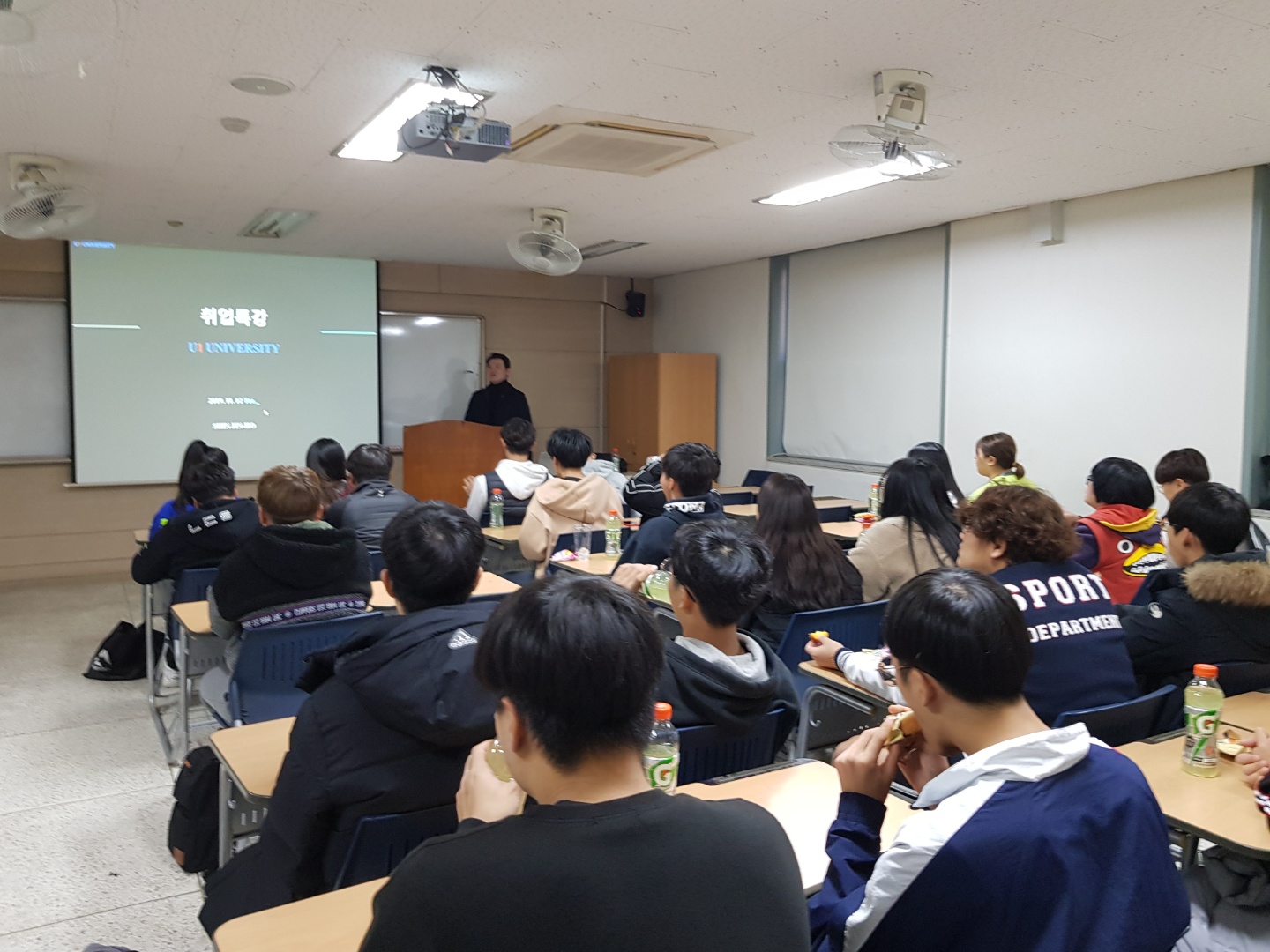 2019학년도 2학기 스포츠학부 맞춤형 취업특강