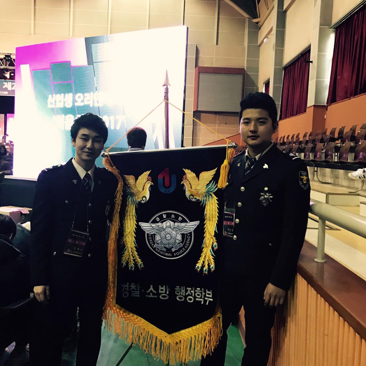 [학과 행사] 신입생 OT