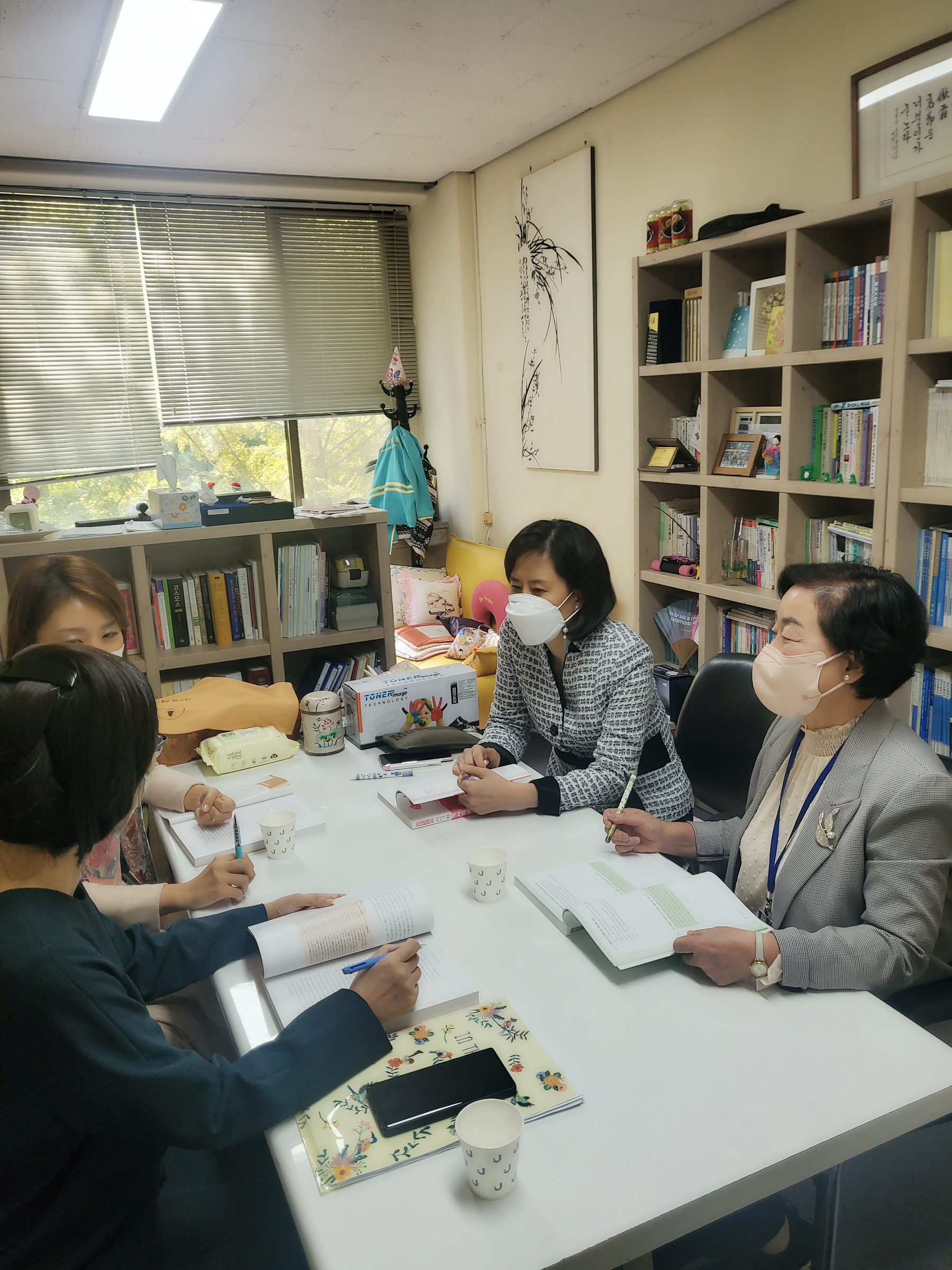 21년도 2학기 교수회의 및 자격증 대비 특강