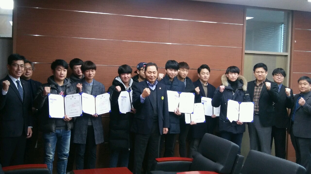 아산캠퍼스 취업창업센터 시상식