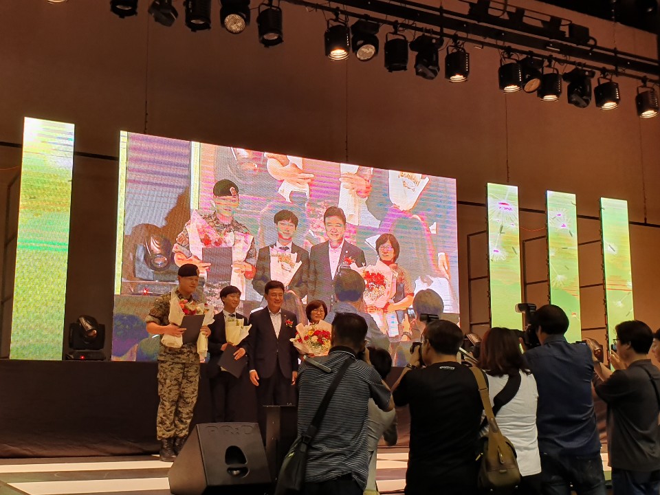 제1회 충청북도 평생학습 박람회 개막식