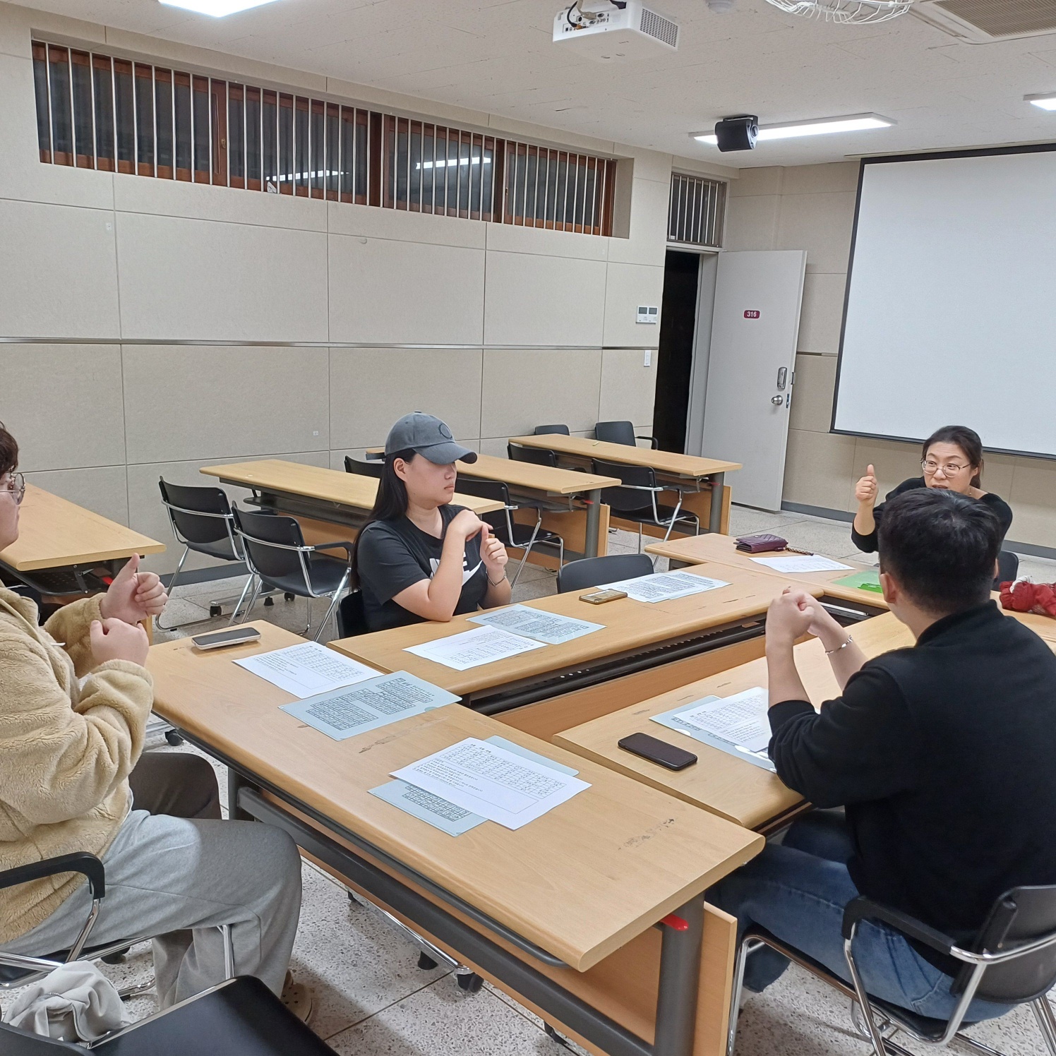 2024학년도 2학기 통감자 동아리 #4