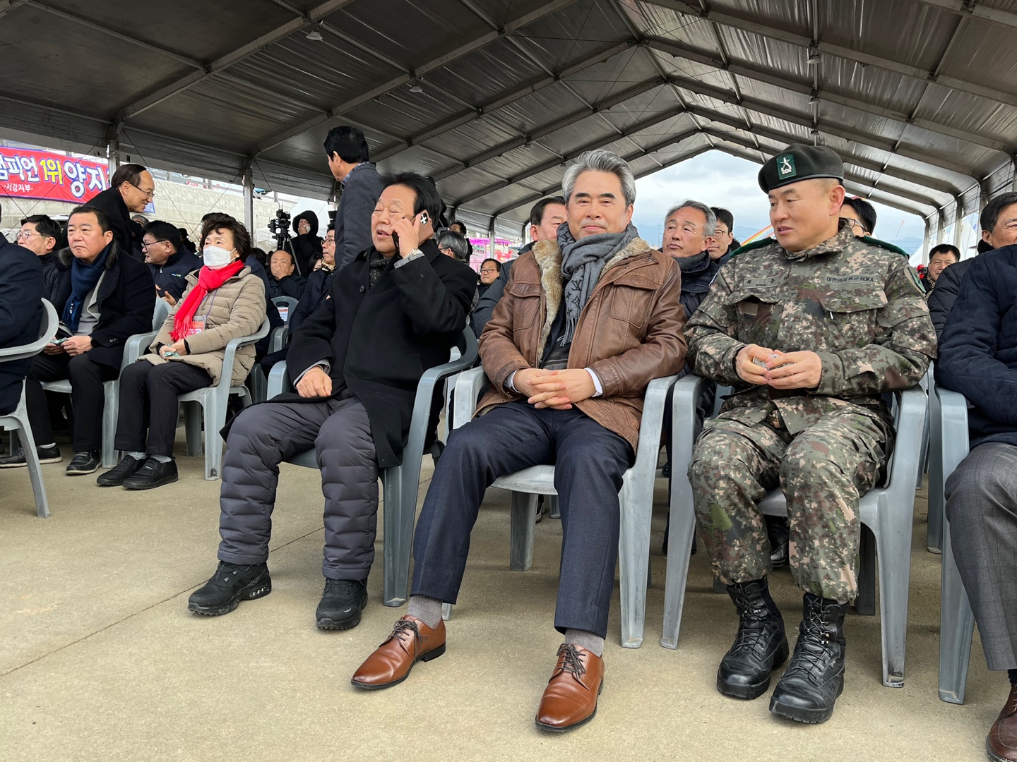 2024  영동군 곶감 축제