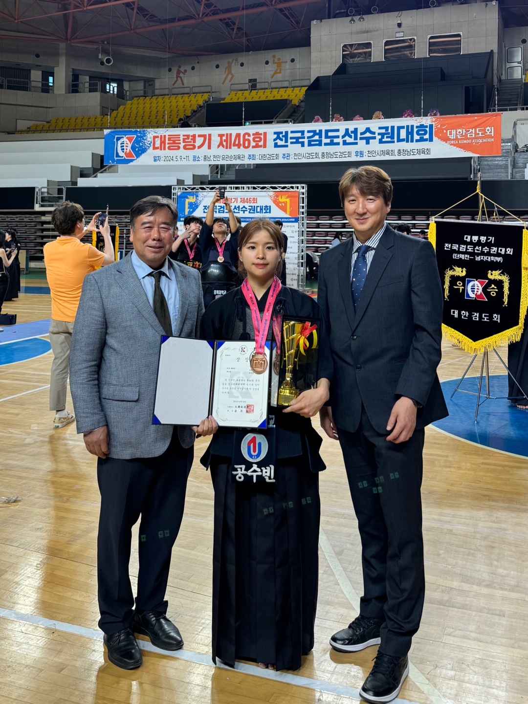 유원대 검도부 '대통령기 제46회 전국검도선수권대회'에서  여자 개인전 준우승, 3위 입상!