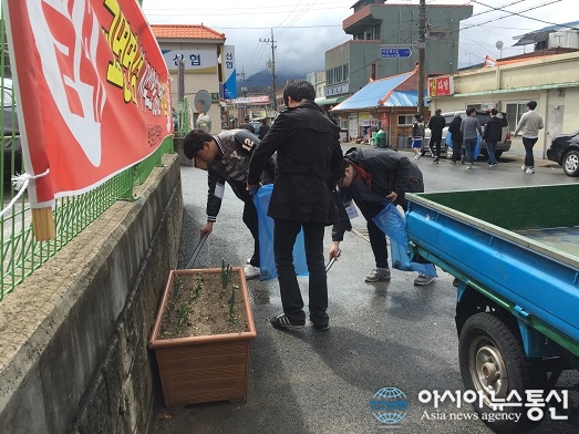 도시지적행정학과 봉사활동 실시