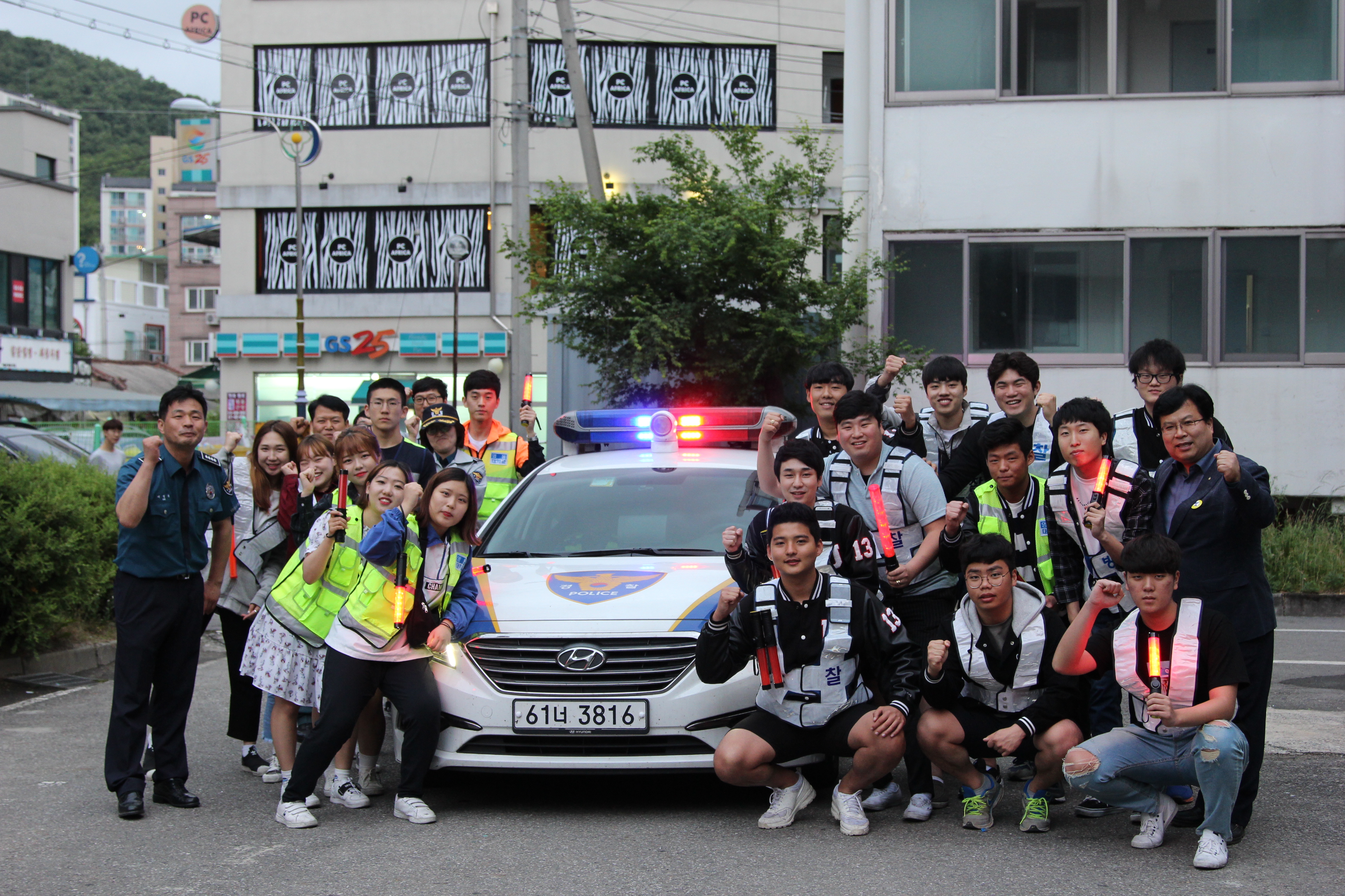 경찰소방행정학부 'U1대학교 캠퍼스 폴리스’ 경찰과 합동 야간 순찰활동