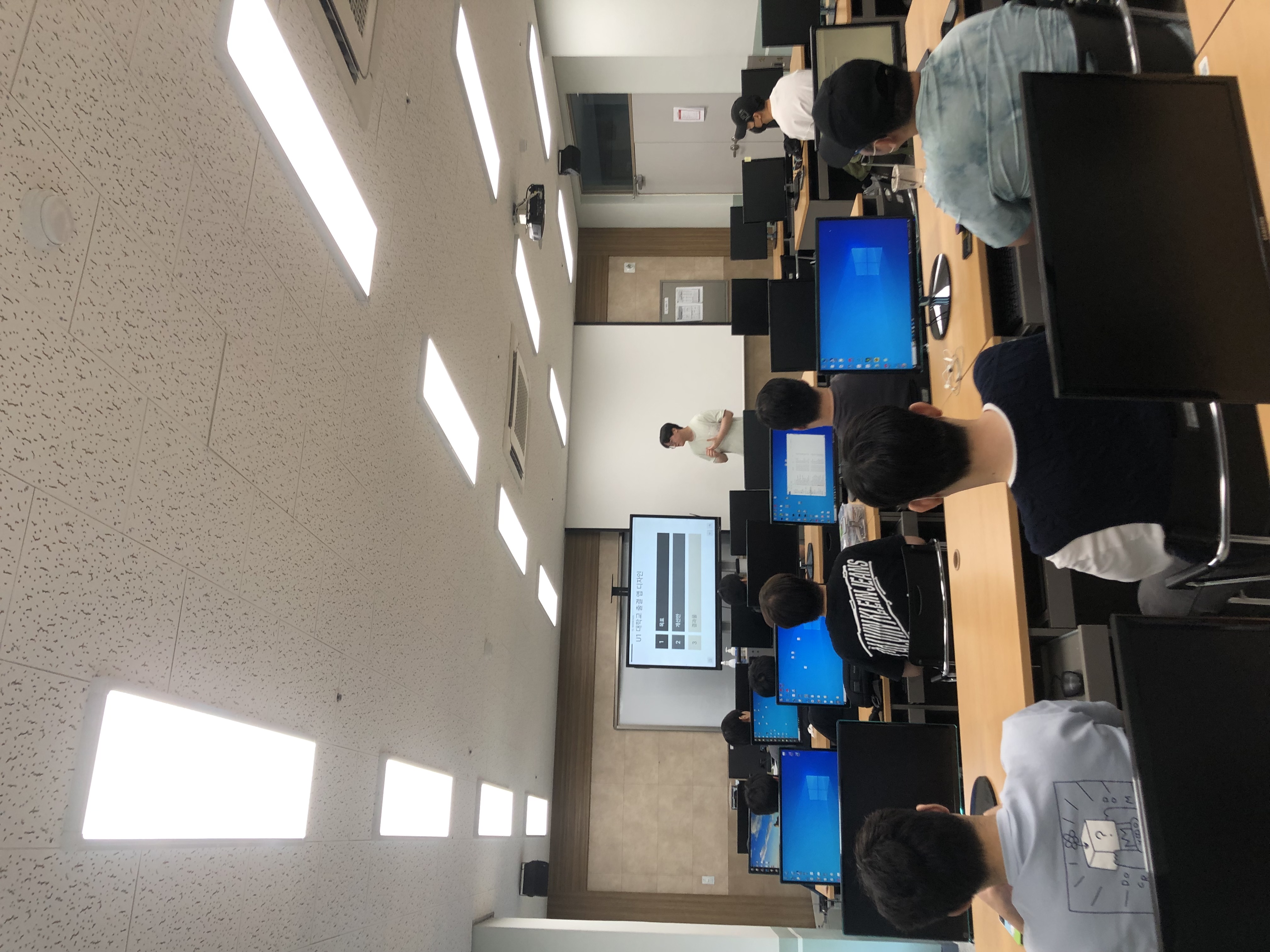 4학년 프로젝트 발표 수업