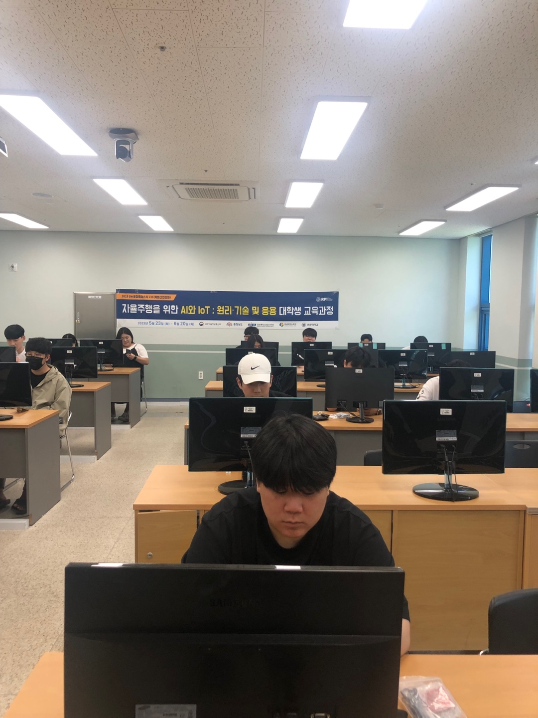 자율주행을 위한 AI와 IOT 원리 기술 및 응용 대학생 교육과정