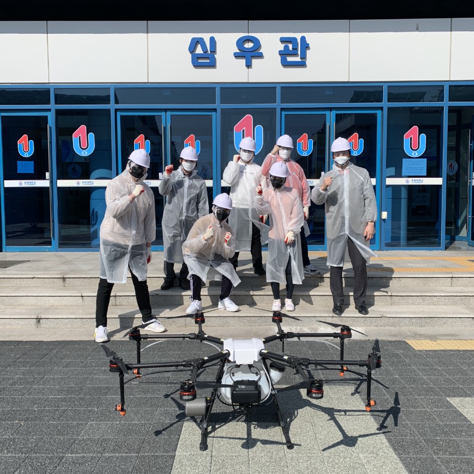드론응용학과 캠퍼스 자체 방역 실시!