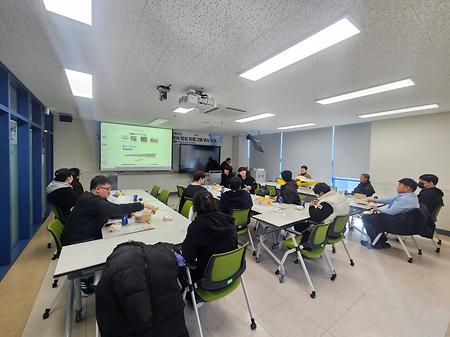 취업 간담회2