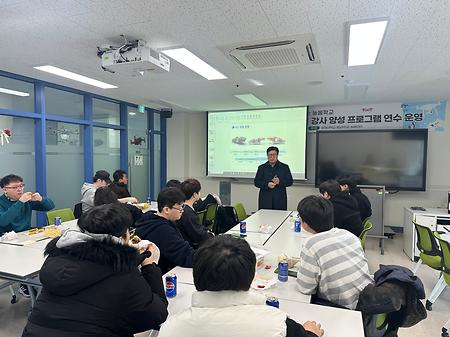 취업 간담회5