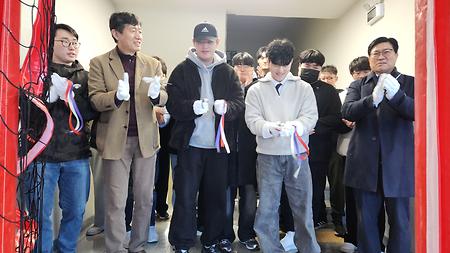 개장식3