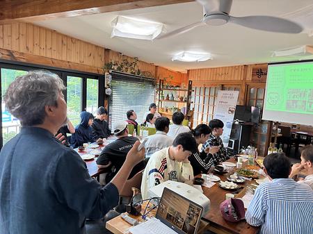 향수을전통주연구원