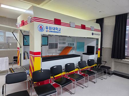 환자이송룸, 앰뷸런스